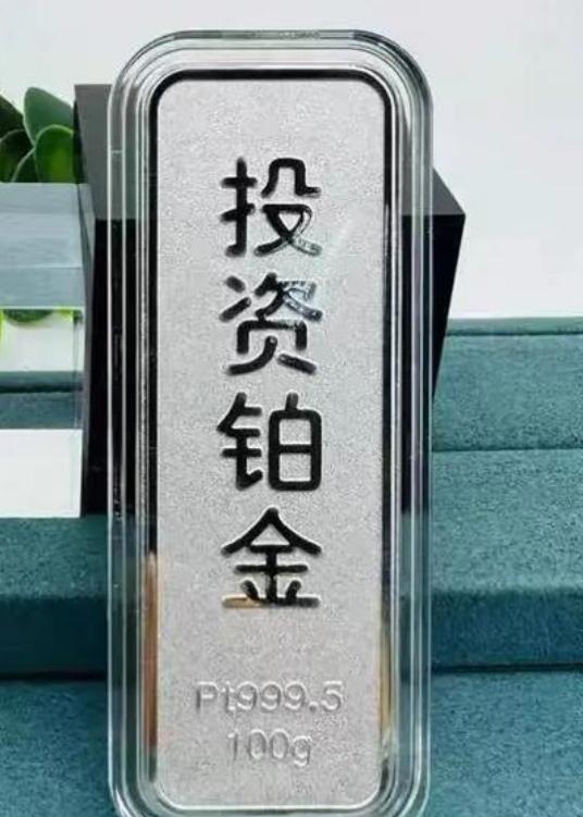 伦敦贵金属(伦敦贵金属交易所实时行情)