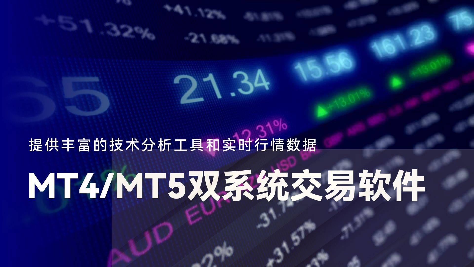 投资贵金属平台(投资贵金属平台需要多少)