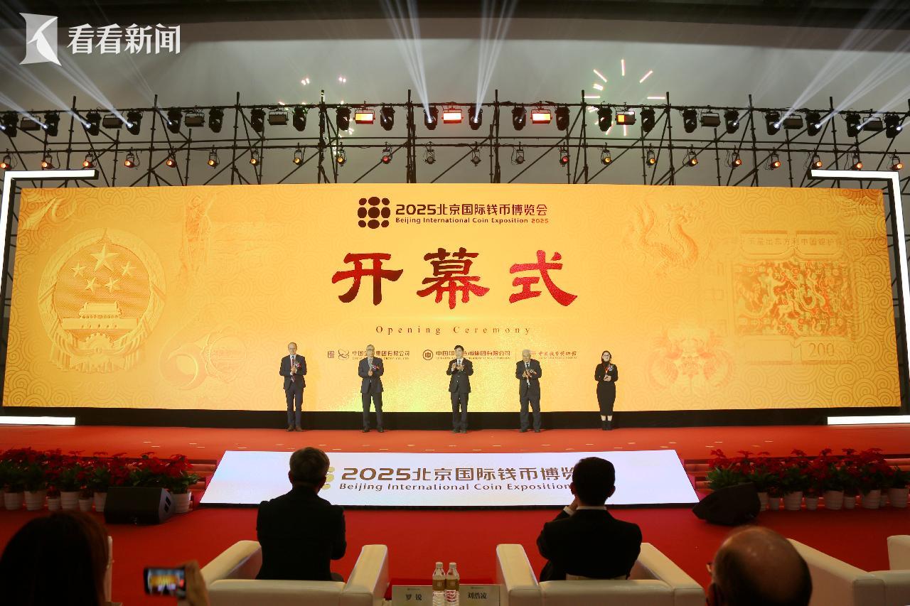 贵金属新闻(贵金属专家交流分析行情论坛)