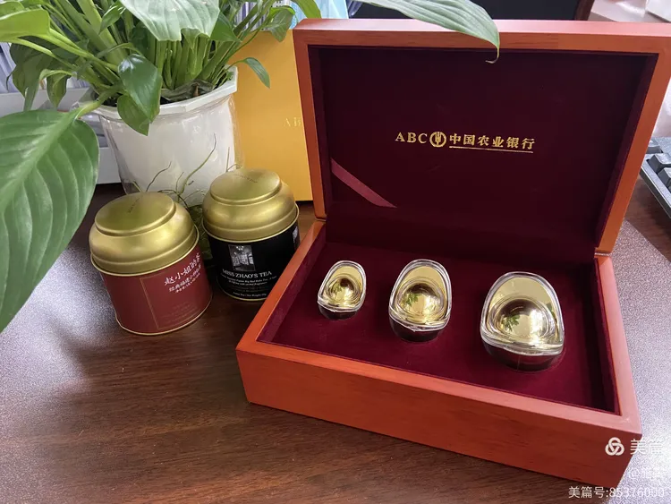 农业银行贵金属(农业银行贵金属和存金通有什么区别)