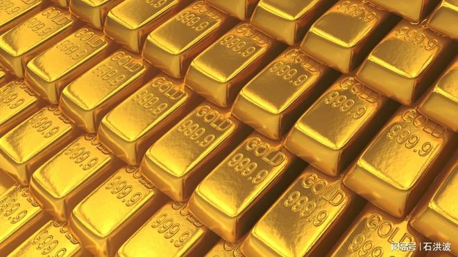 贵金属出金(贵金属出口退税政策)