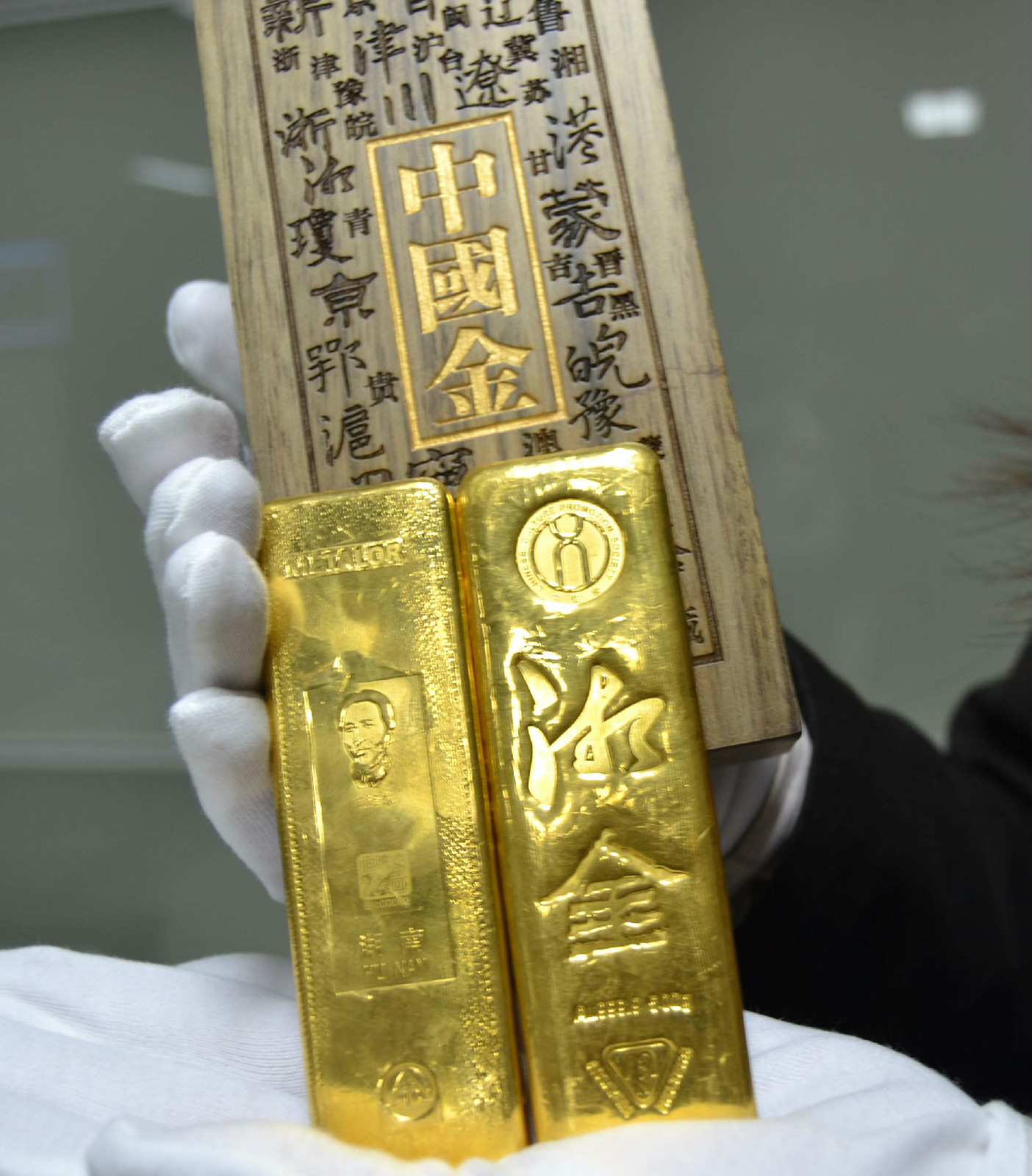 昆明贵金属(昆明贵金属新材料控股有限公司)