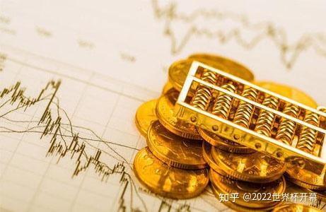 鑫圣贵金属(鑫圣贵金属app下载)