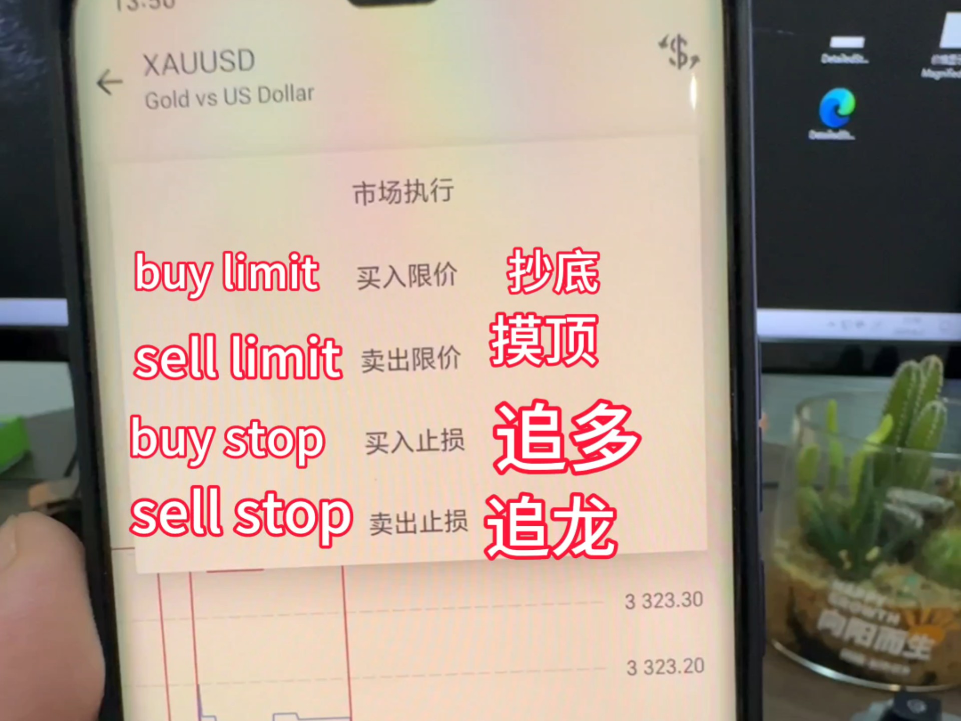 mt4贵金属(贵金属 mt4)