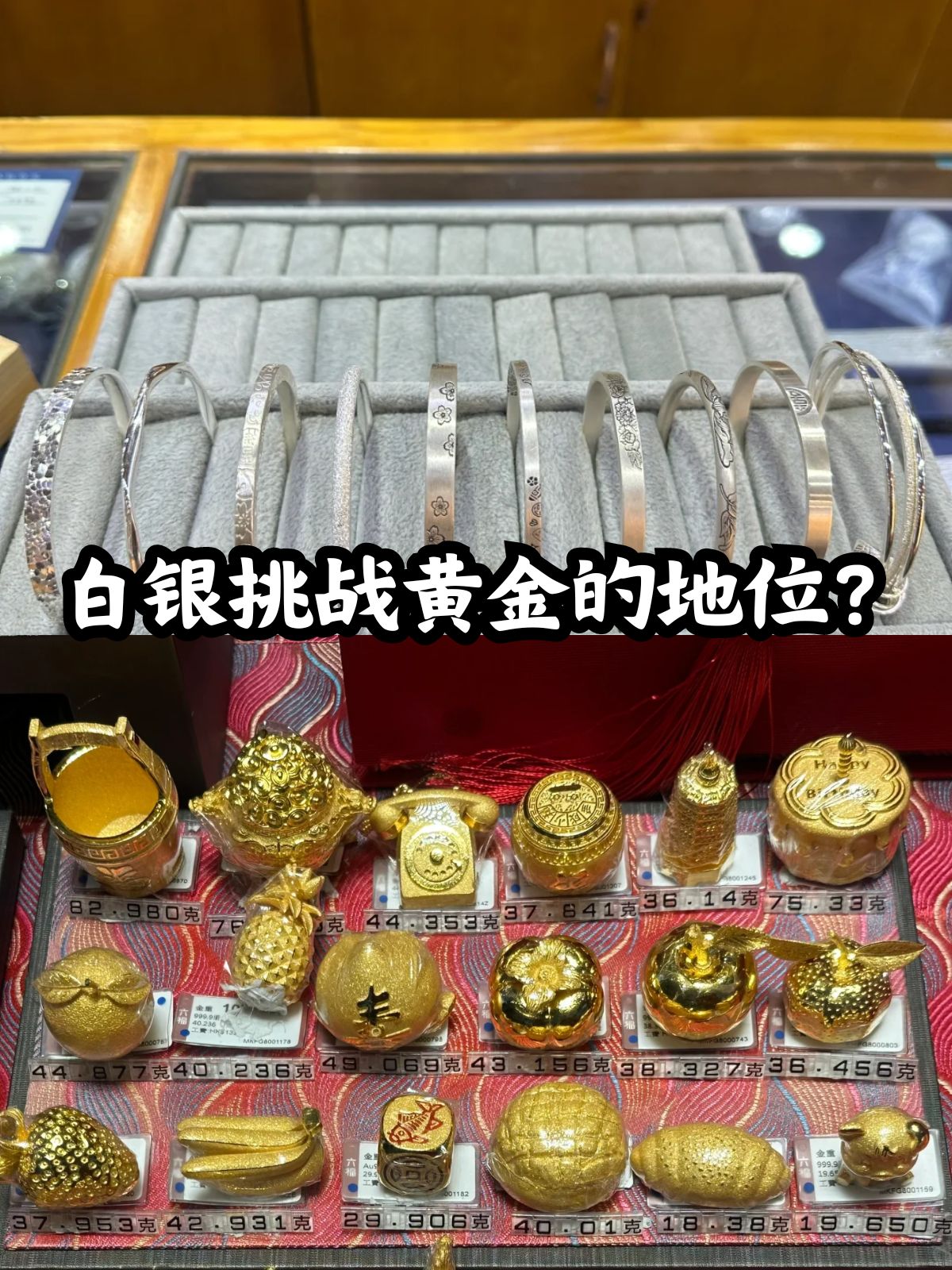 贵金属交易账户(账户贵金属交易平台哪个正规)