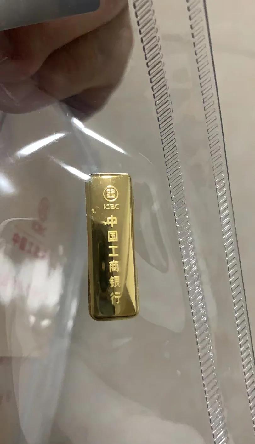 工行账户贵金属(工行账户贵金属暂停开户什么意思)