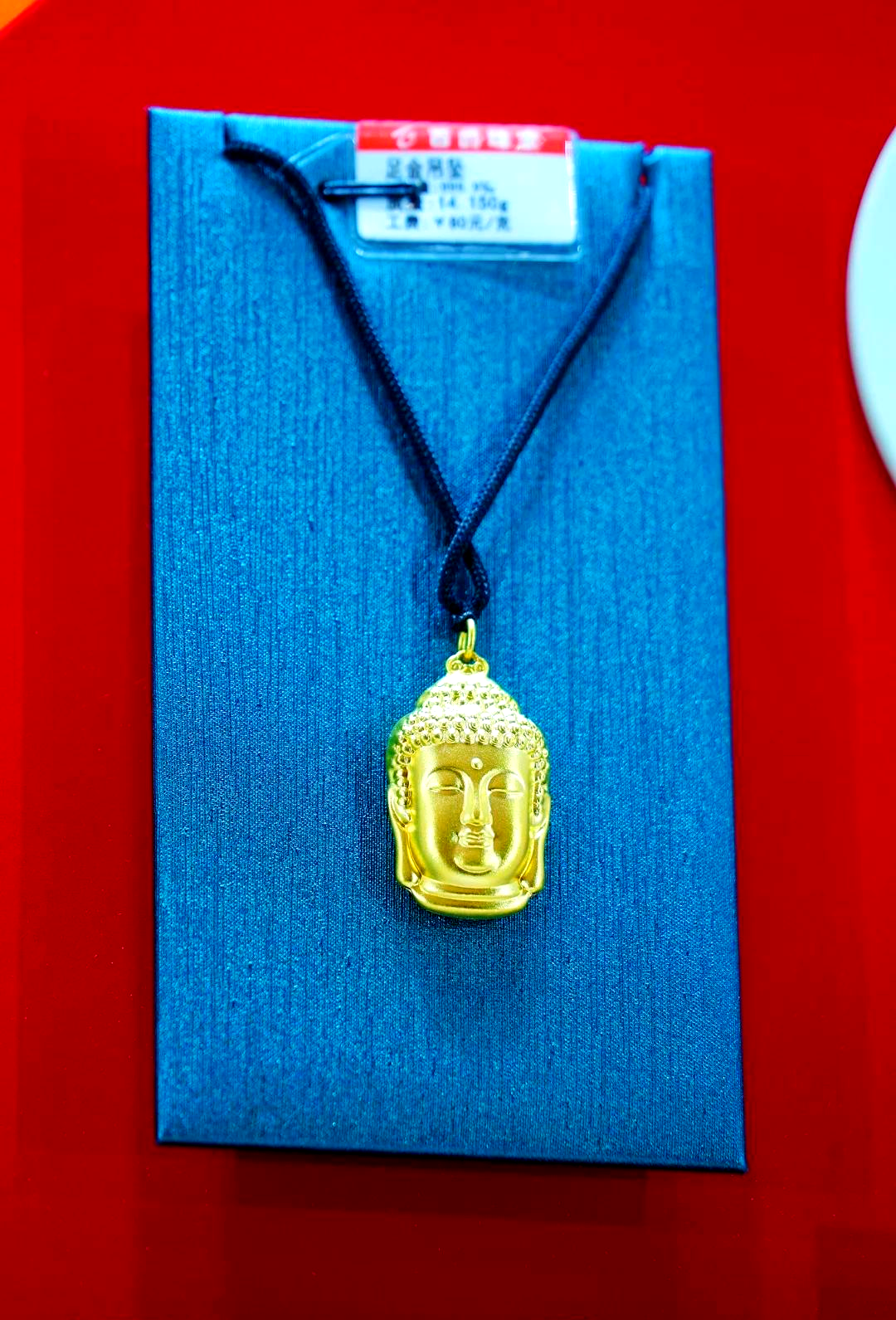 贵金属保证金(贵金属保证金是什么意思)