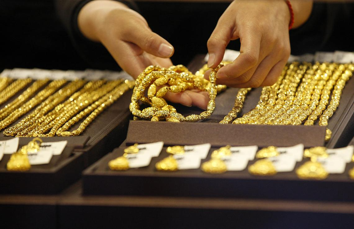 现货贵金属交易(现货贵金属交易淘宝)