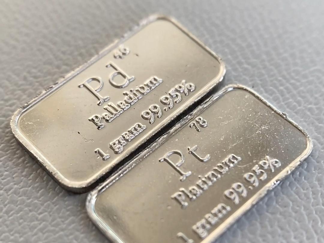 贵金属铂金(贵金属铂金多少钱一克)