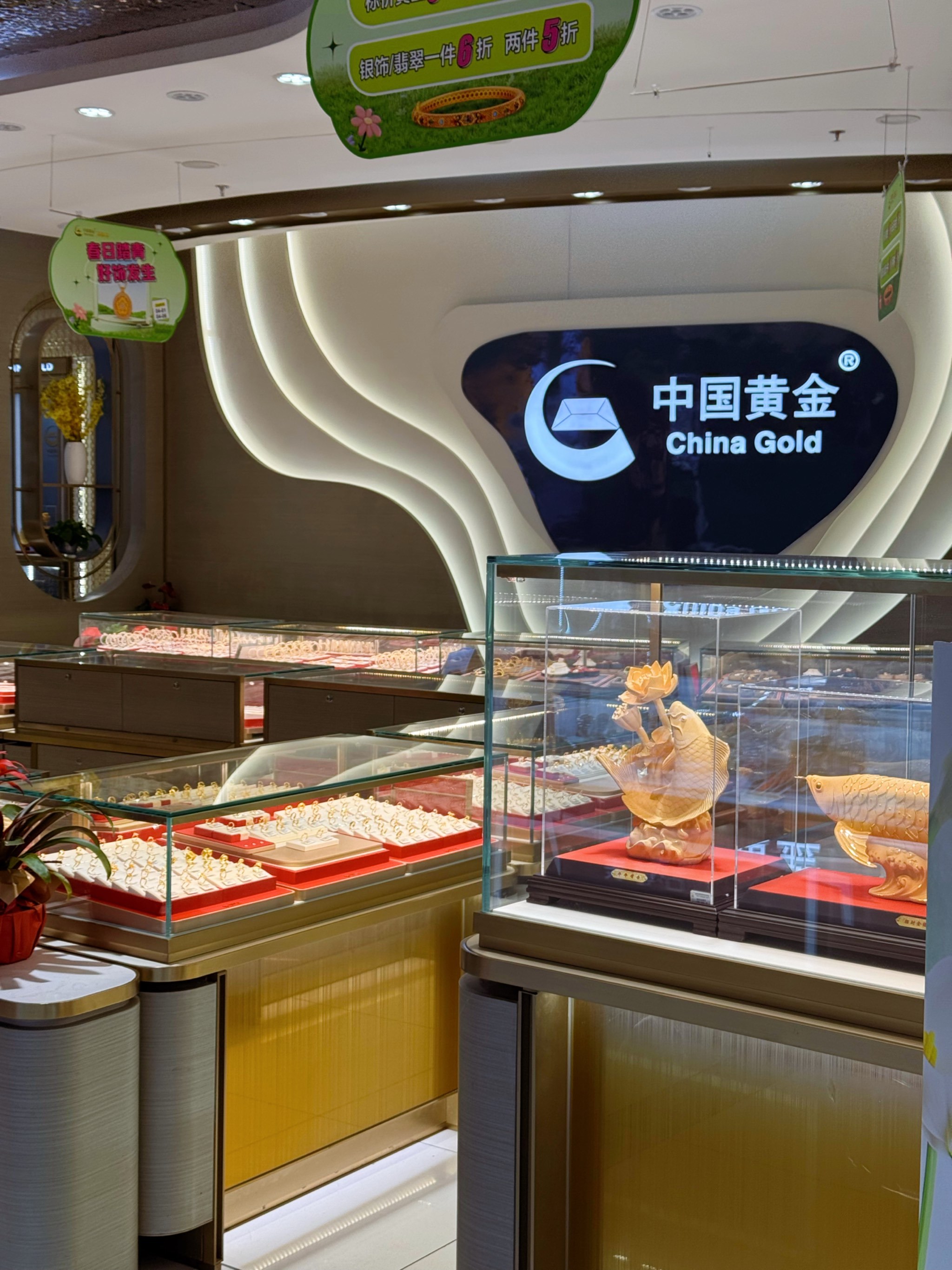 天津贵金属交易(天津贵金属交易所还在吗)