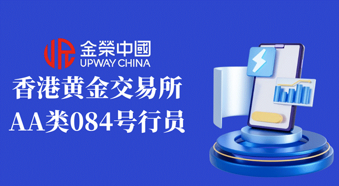 贵金属投资交易(散户如何贵金属投资交易)