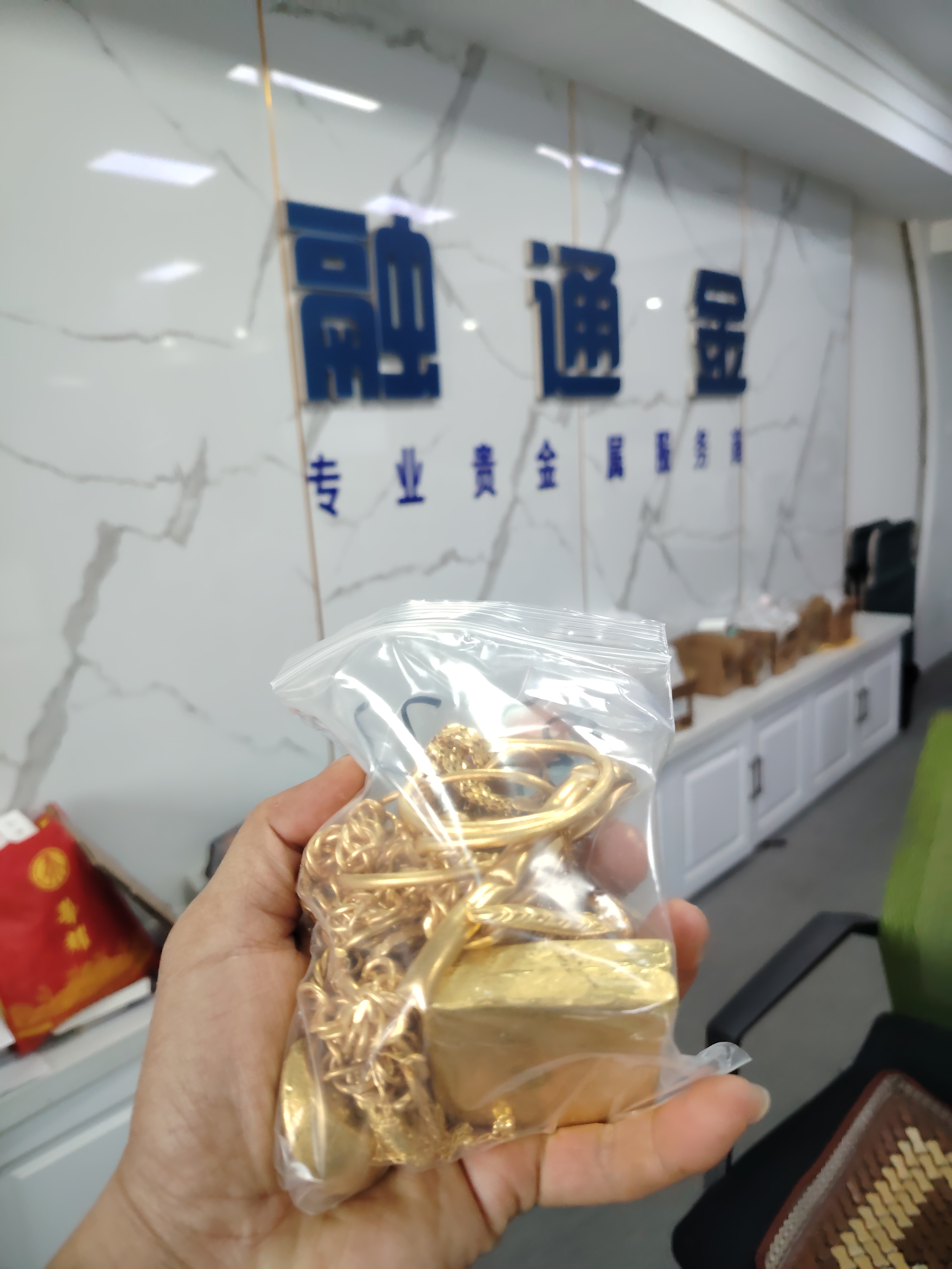贵金属交易开户(贵金属交易开户要啥资格)