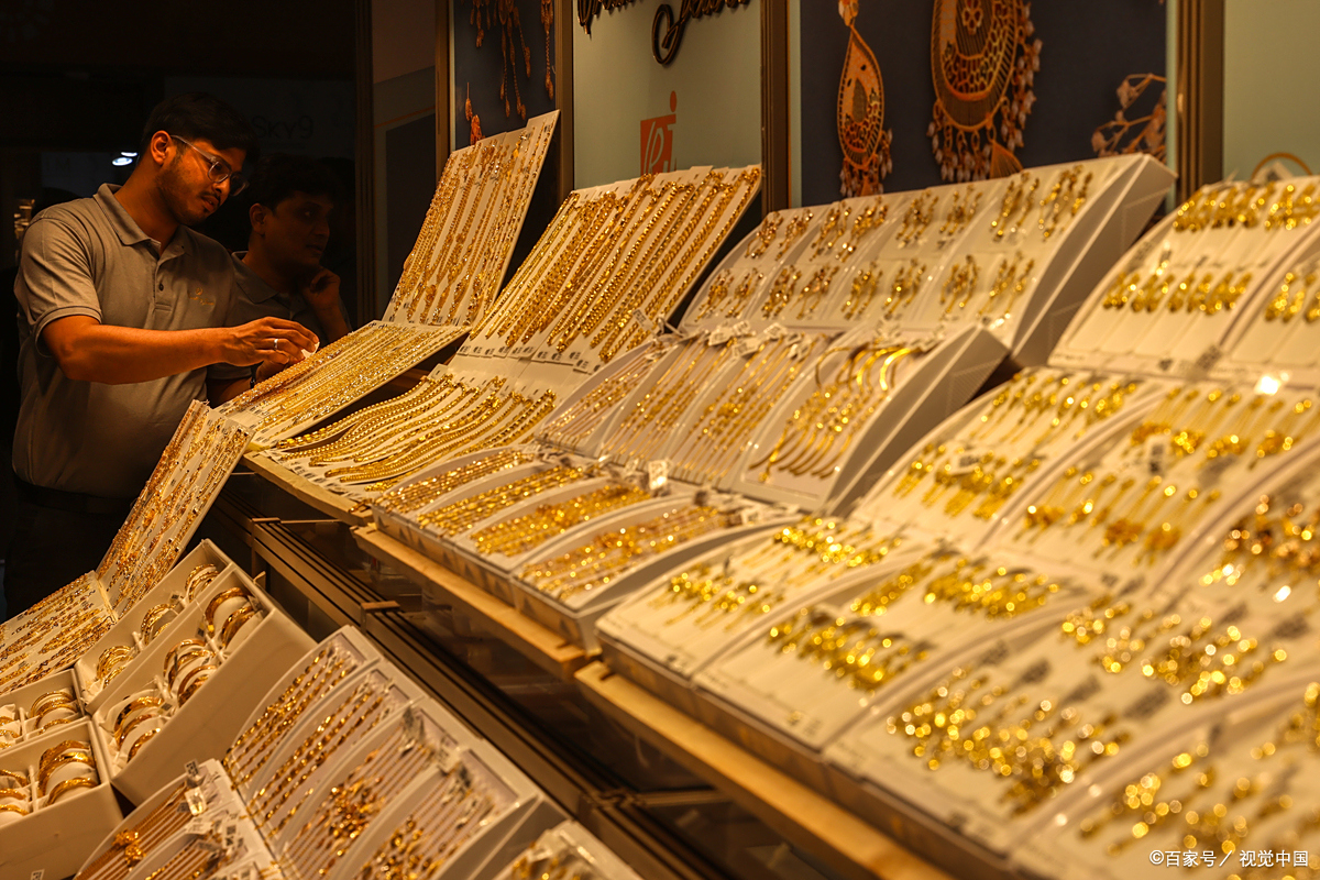 上海贵金属交易(上海贵金属交易所黄金价格)