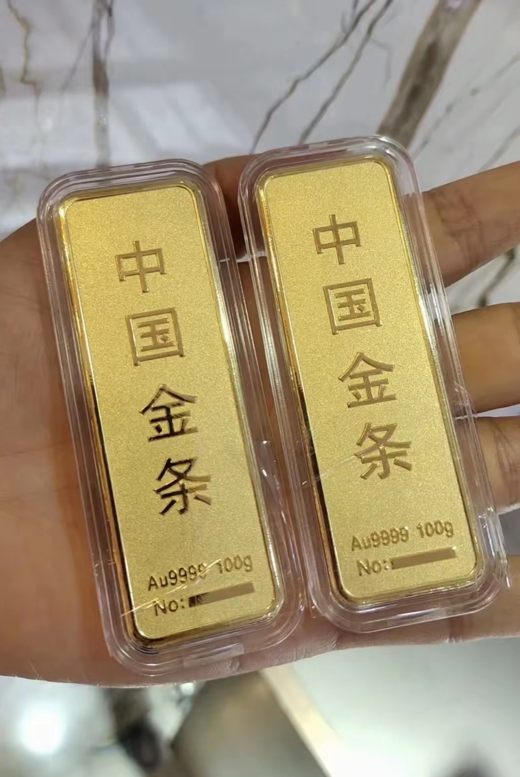 贵金属保证金(贵金属保证金能退吗)