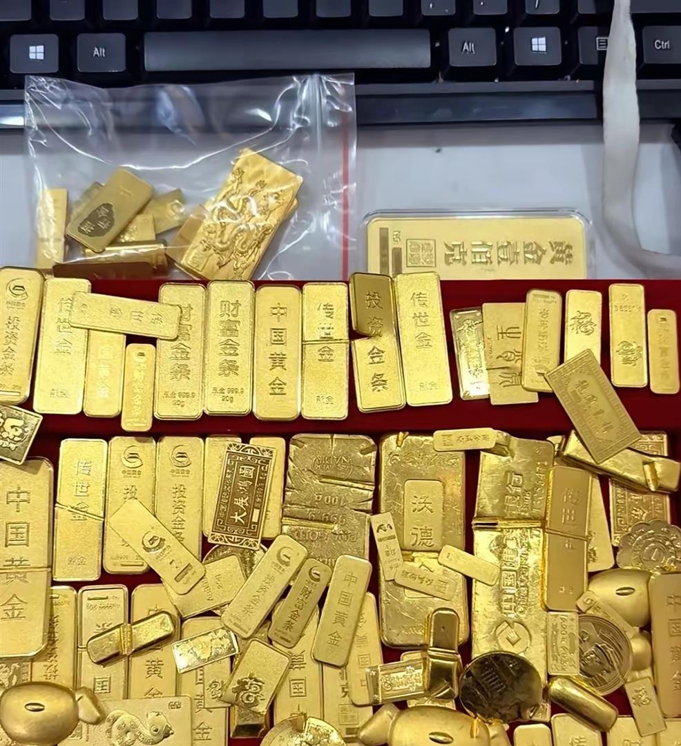 贵金属骗局(贵金属可靠吗)