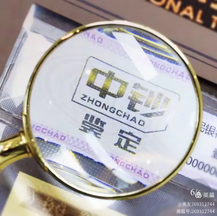 农行账户贵金属(农行账户贵金属怎么玩)