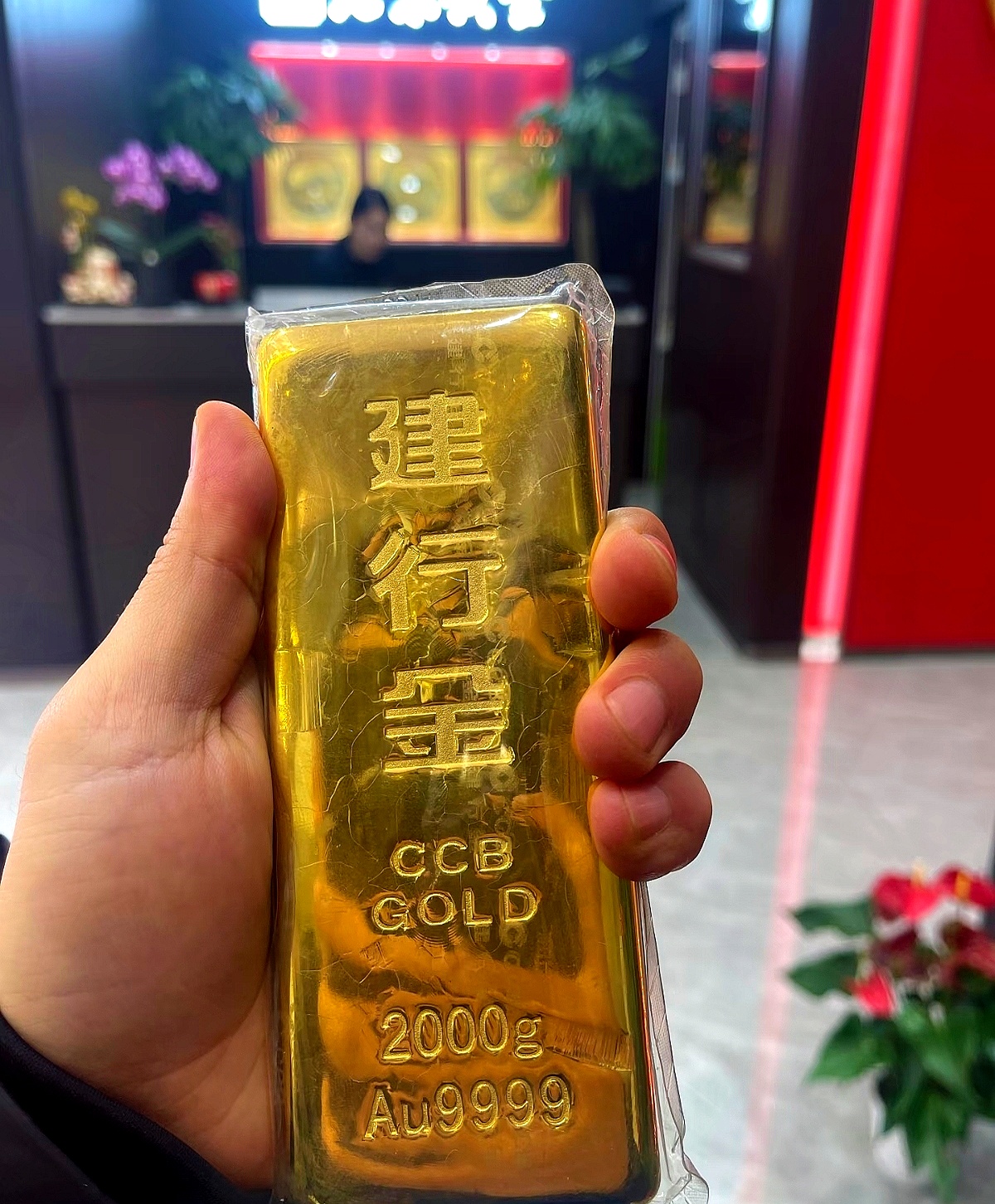 贵金属交易账户(账户贵金属交易产品有auacny)