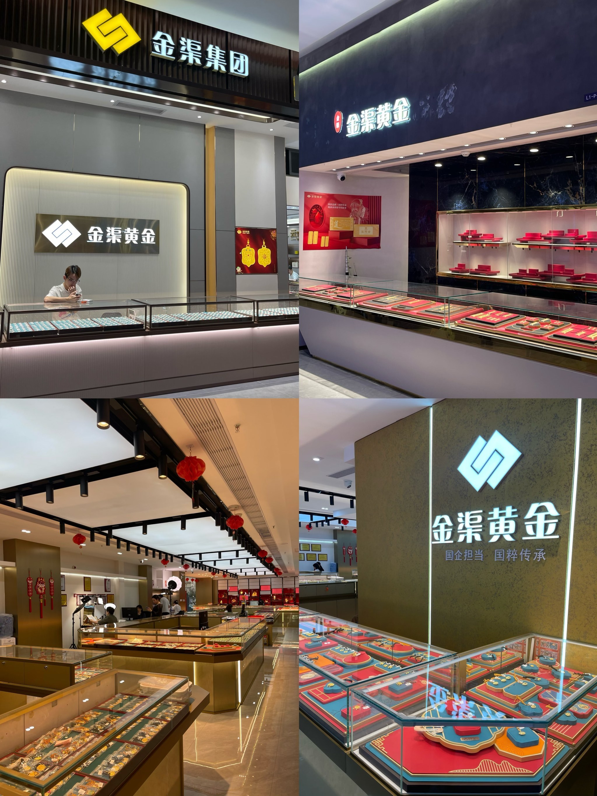 投资贵金属公司(贵金属投资服务公司)