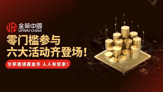 中国贵金属交易(中国贵金属交易平台有哪些)