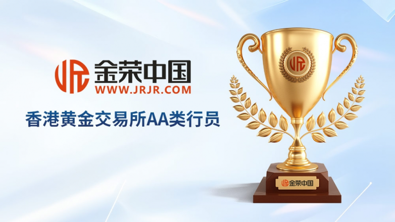 投资贵金属公司(贵金属投资公司做什么)