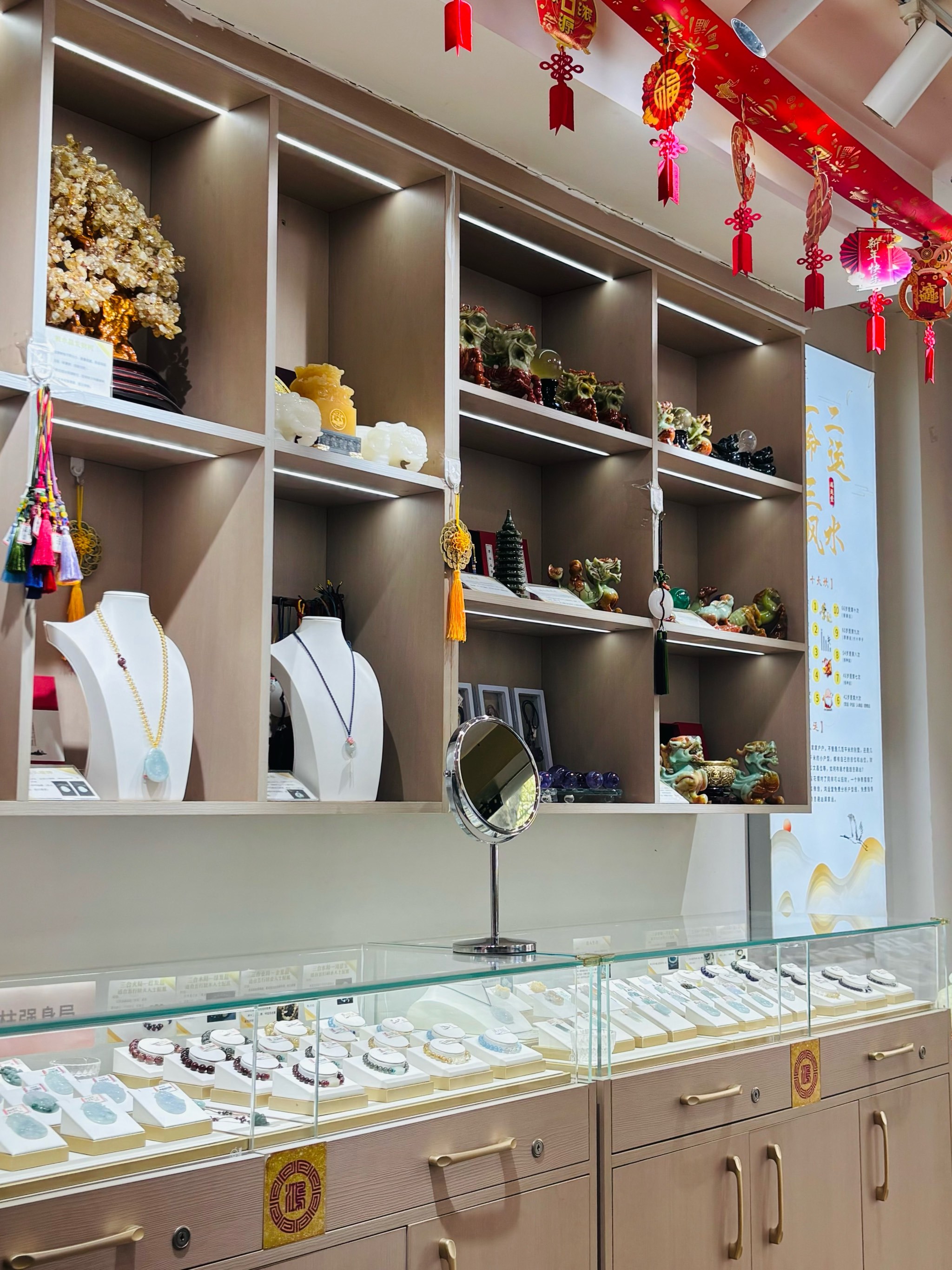 贵金属直播间(现货黄金贵金属直播室)