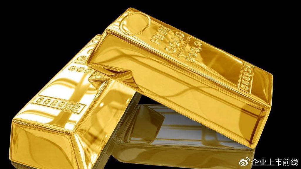 环球贵金属(环球贵金属官网)