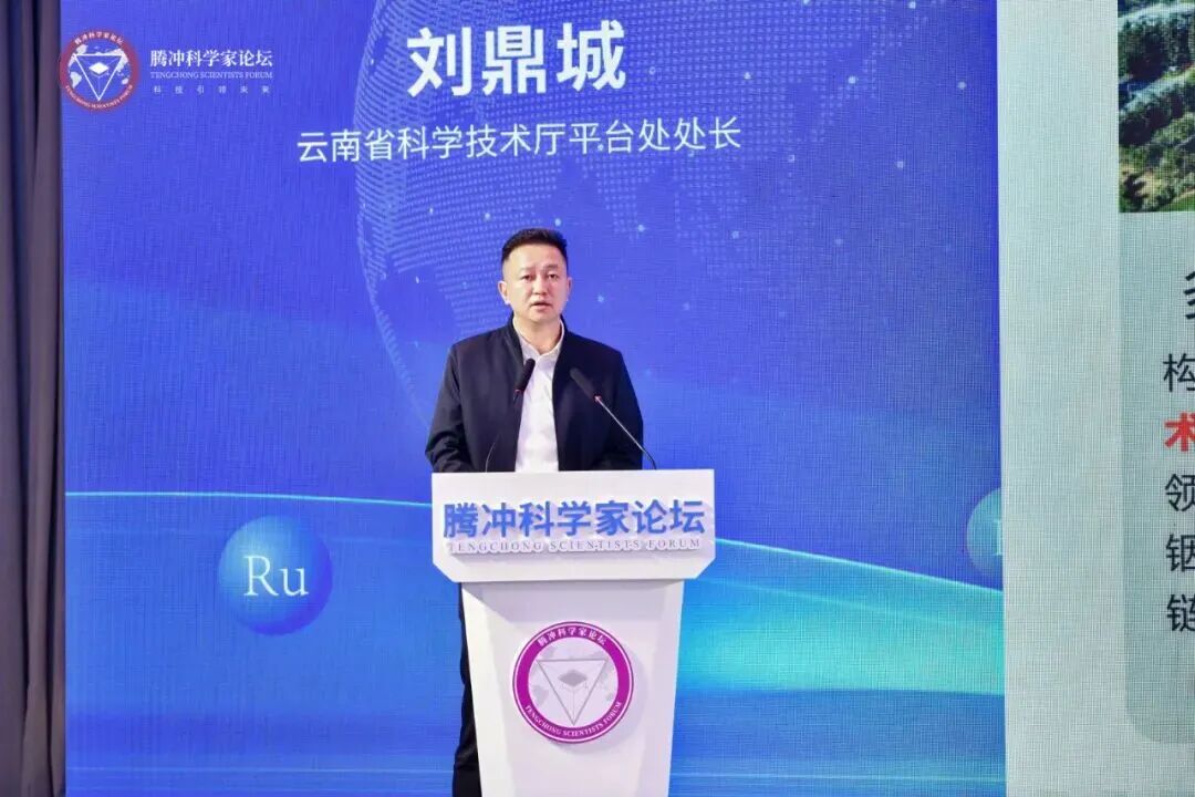 贵金属论坛(贵金属论坛第一分析网)