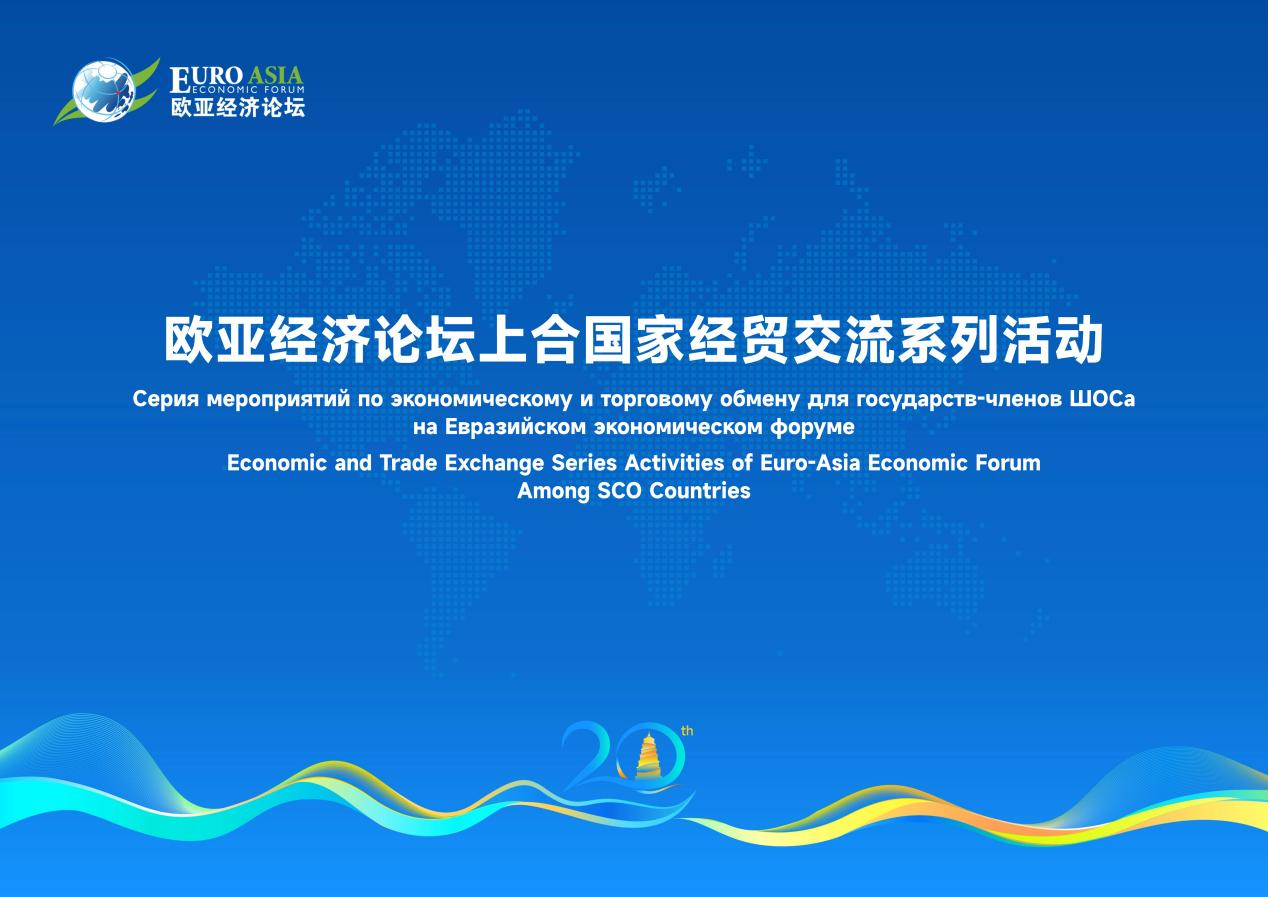 贵金属论坛(贵金属论坛第一分析网)