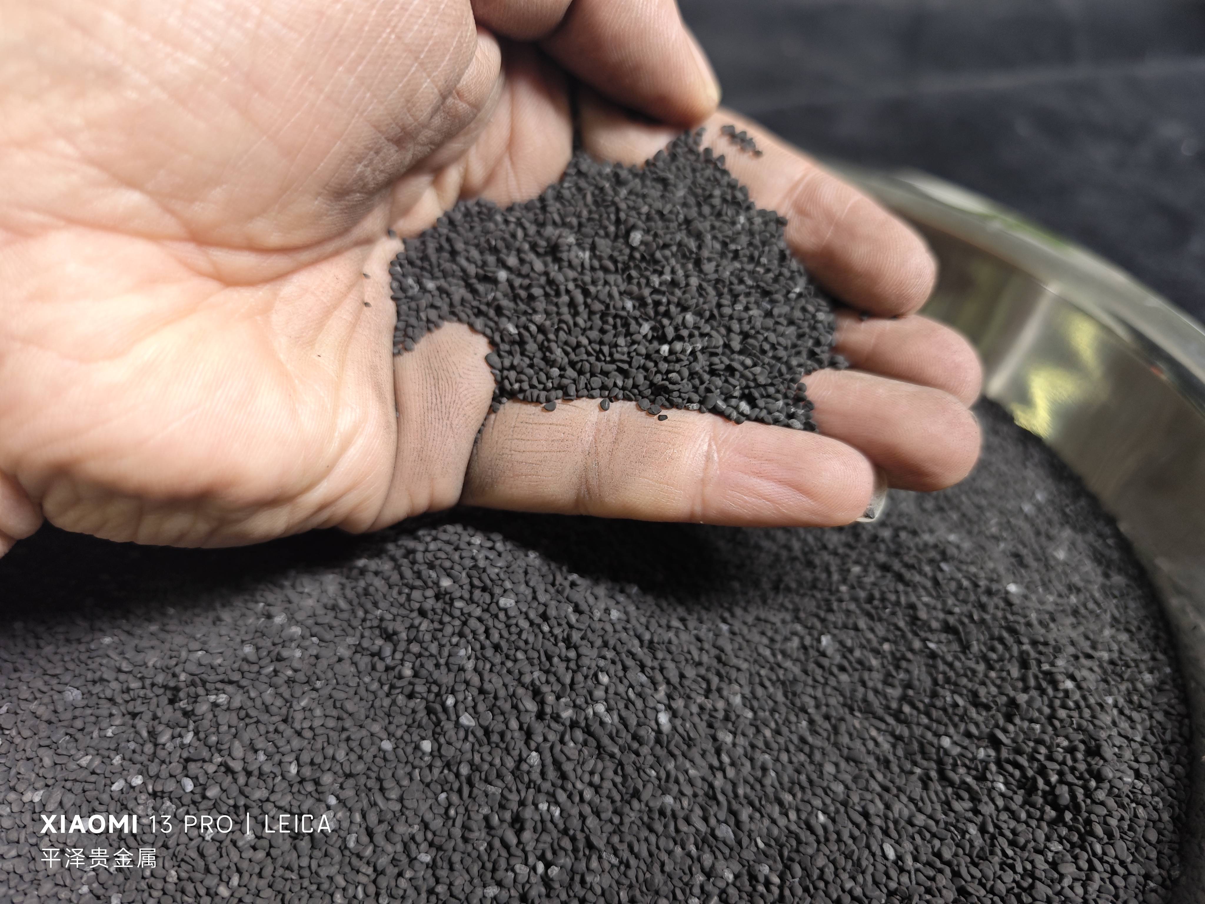 贵金属铱(贵金属铱的用途)