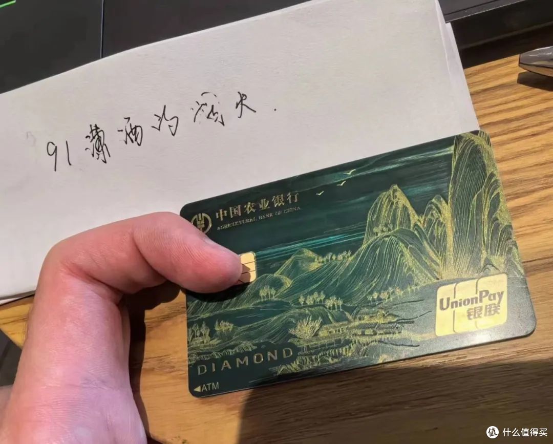 农行账户贵金属(农行账户贵金属停止了吗)