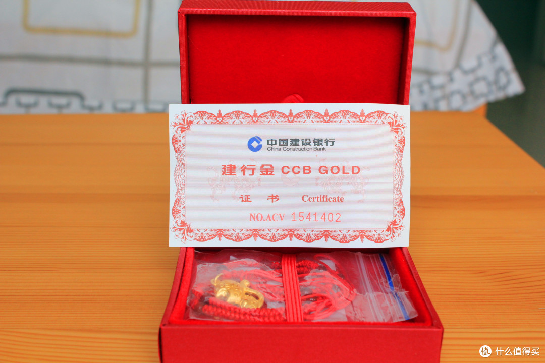 建行贵金属(建行贵金属行情)