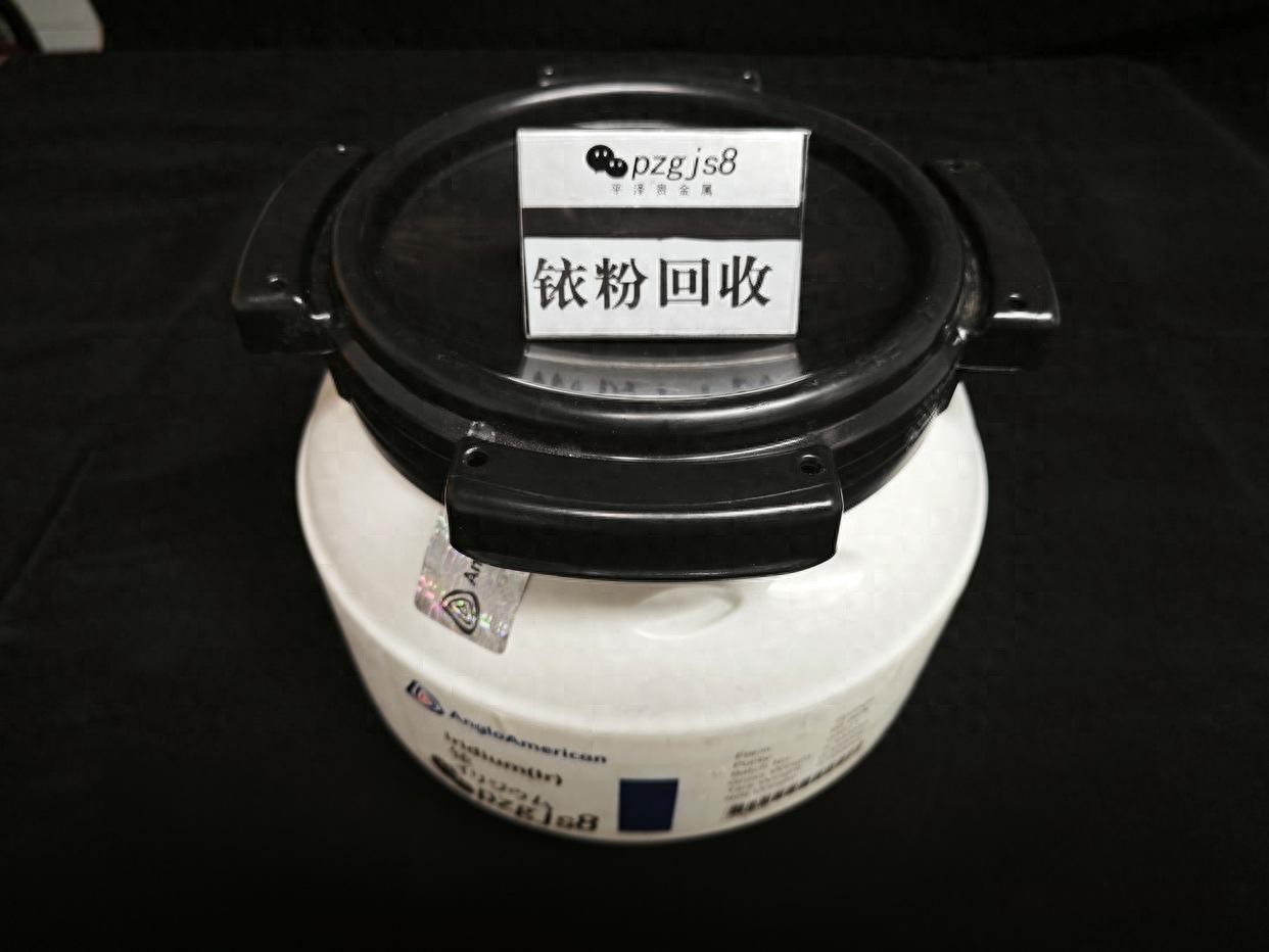 贵金属铱(贵金属铱价格实时行情)