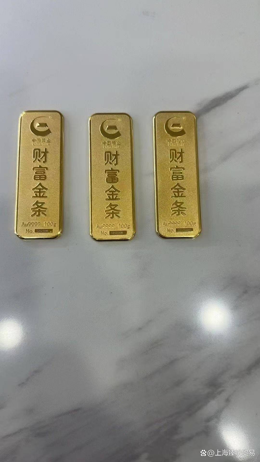 农行账户贵金属(农行账户贵金属怎么签约不了)
