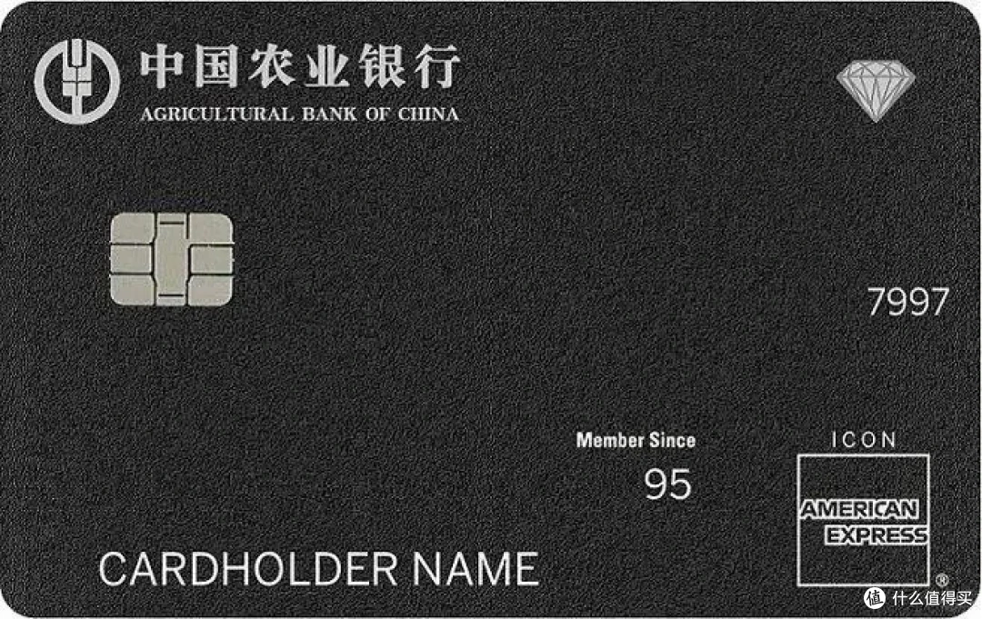 农行账户贵金属(农行账户贵金属怎么签约不了)