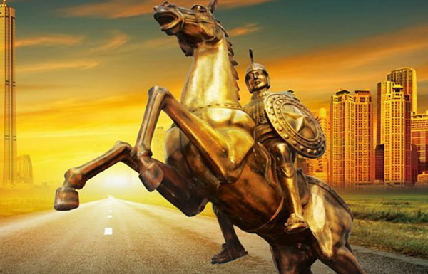 贵金属返佣(贵金属交易怎么收费)