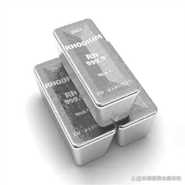 工业贵金属(工业贵金属卢宁)