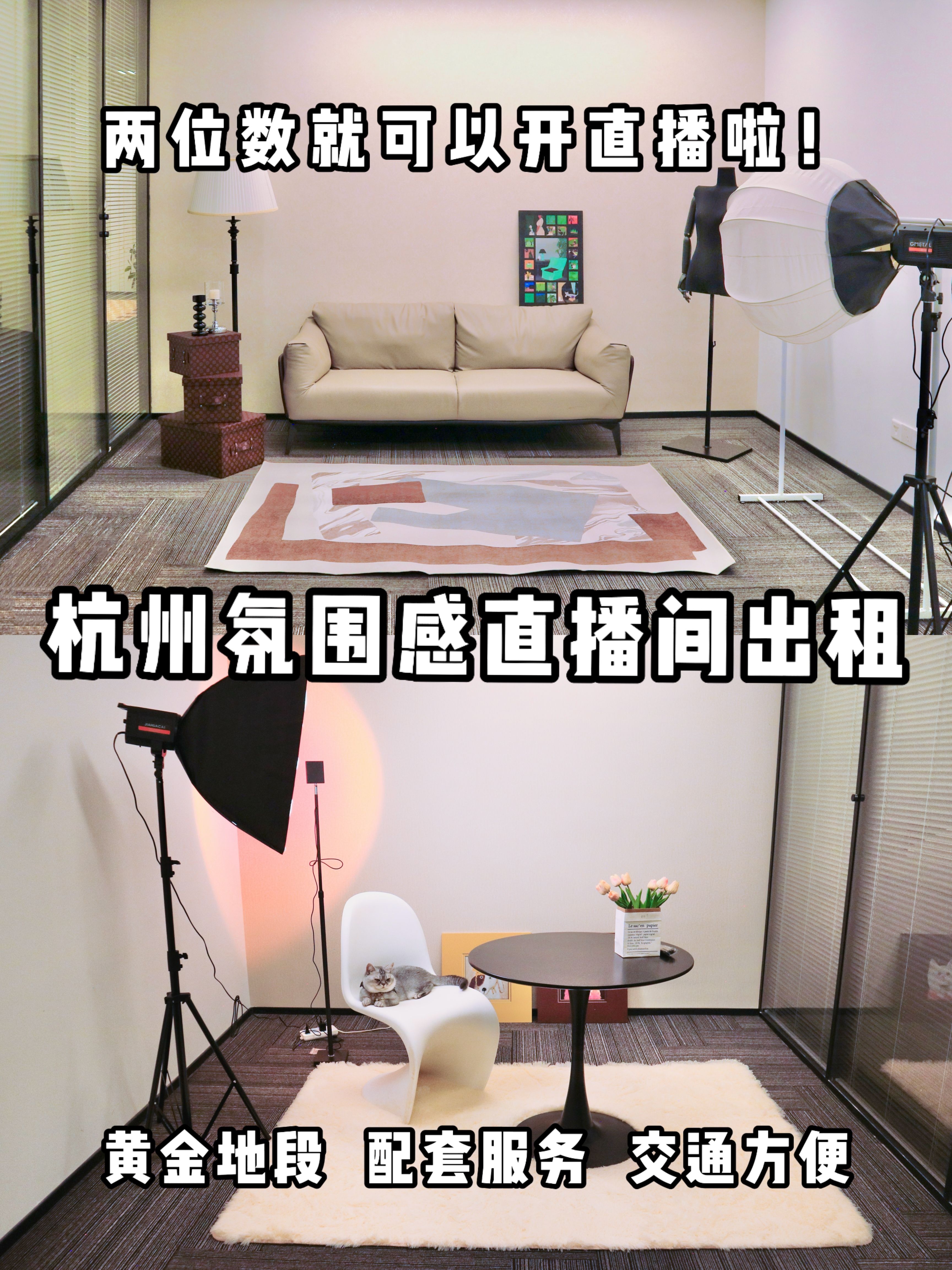 贵金属直播间(贵金属直播间哪家好) 贵金属直播间(贵金属直播间哪家好)