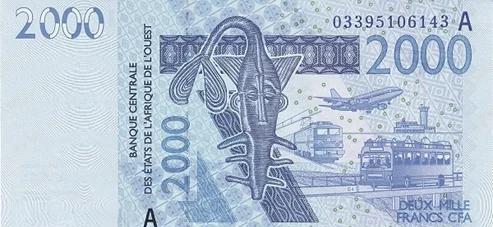 西非货币(西非货币共同体)