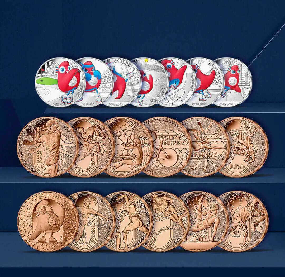 巴黎货币(巴黎货币兑换人民币汇率)