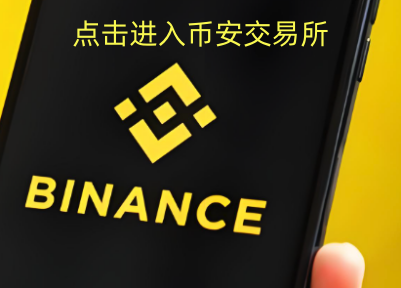 数字货币代理(数字货币招代理是做什么的)