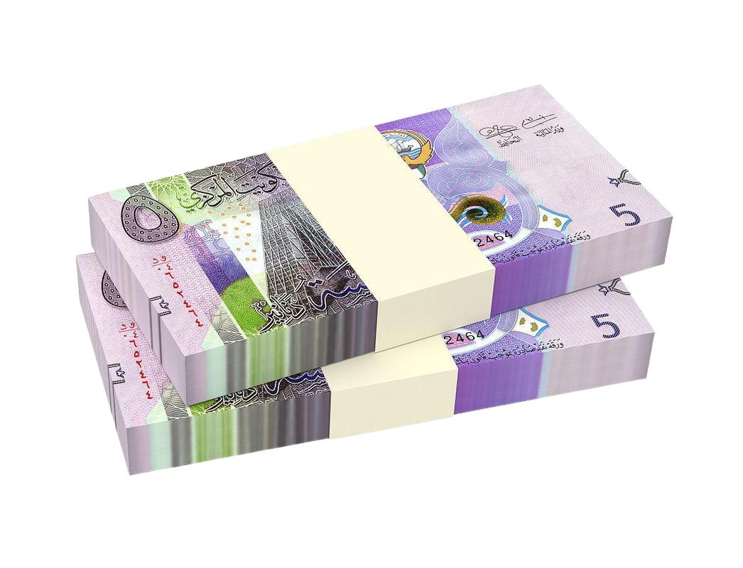 什么货币最贵(什么货币最贵最值钱)