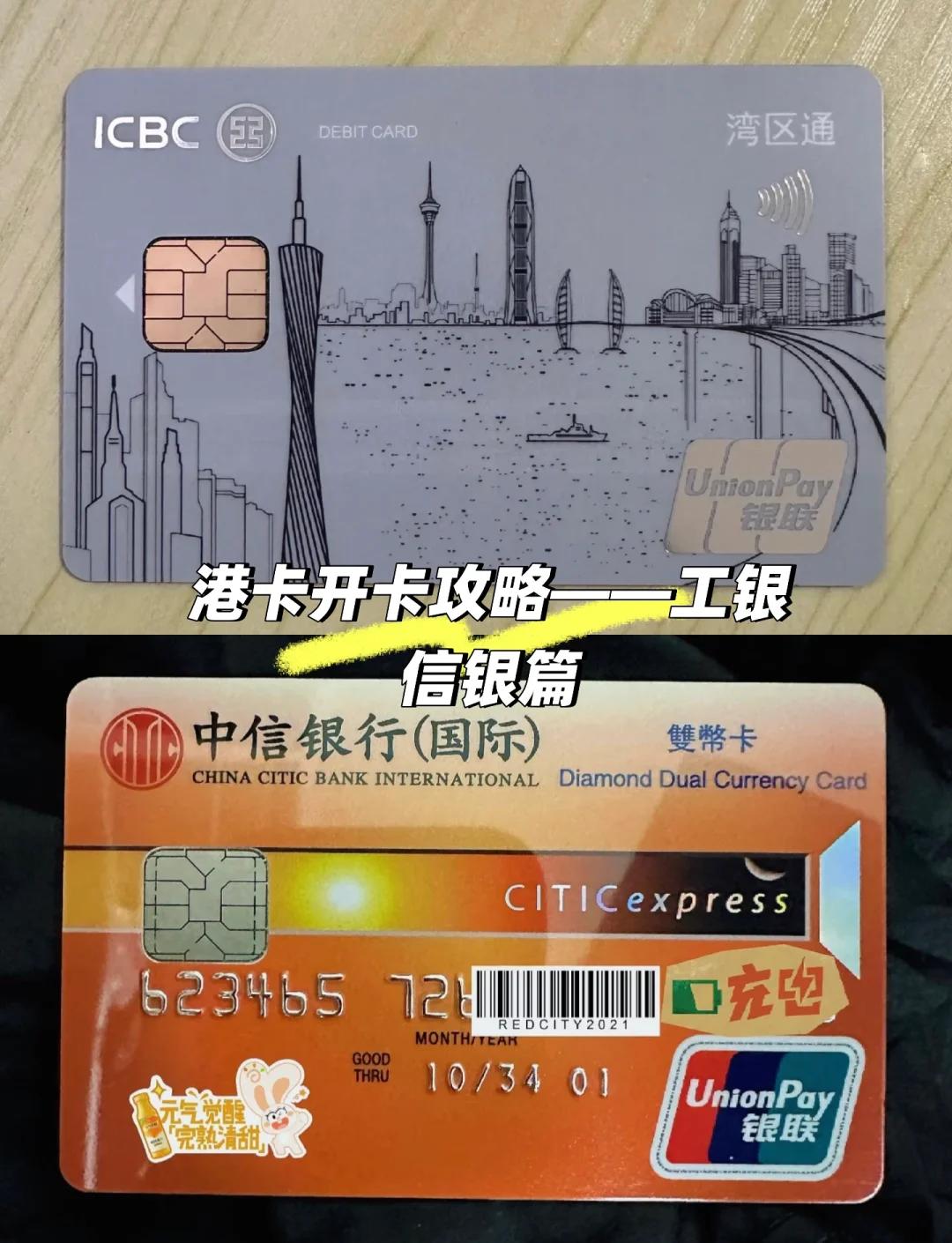 工银瑞信货币(工银瑞信货币市场基金)