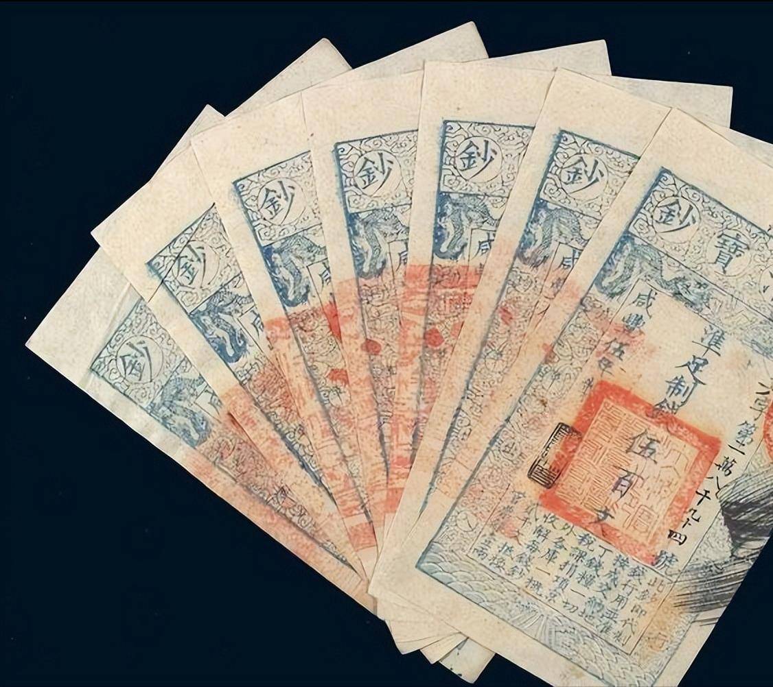 货币谁发明的(货币是谁发行的吗?哪个年代?)