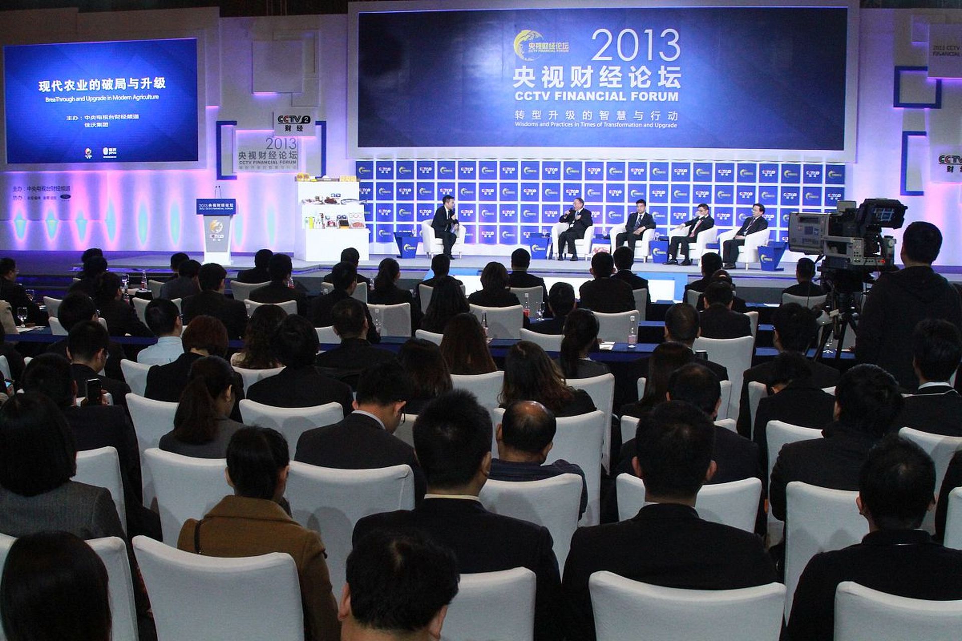 数字货币论坛(数字货币论坛有哪些)