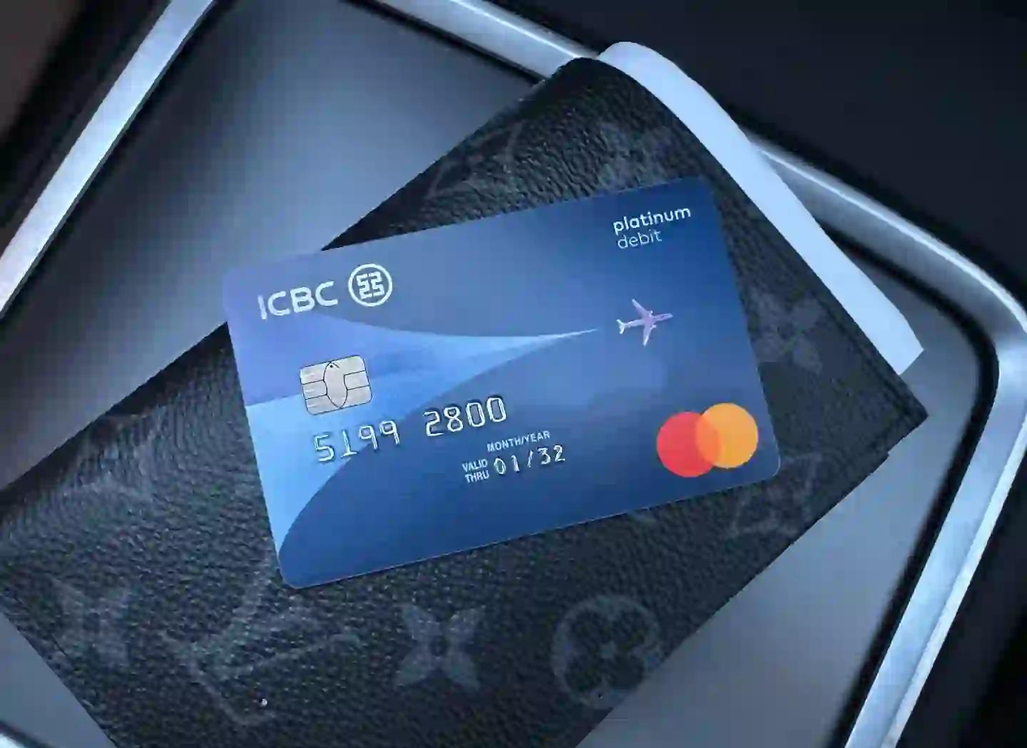 工银瑞信货币(工银瑞信货币基金可靠吗)