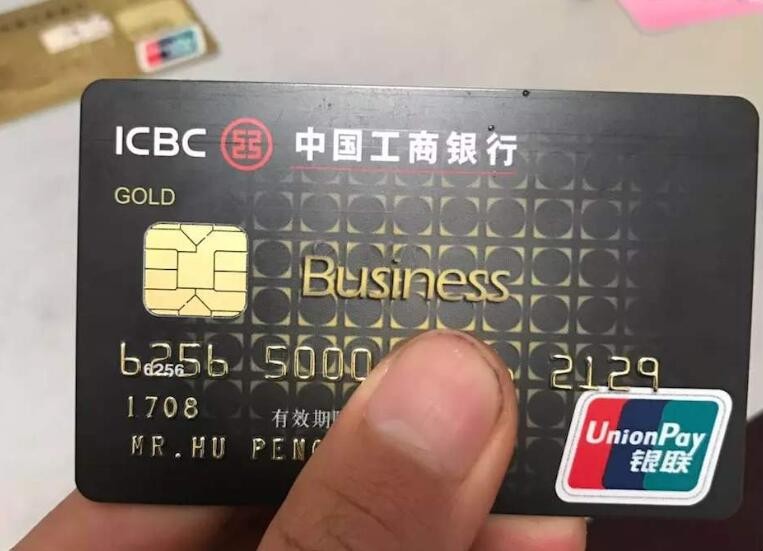 工银瑞信货币(工银瑞信货币基金可靠吗) 工银瑞信货币(工银瑞信货币基金可靠吗)