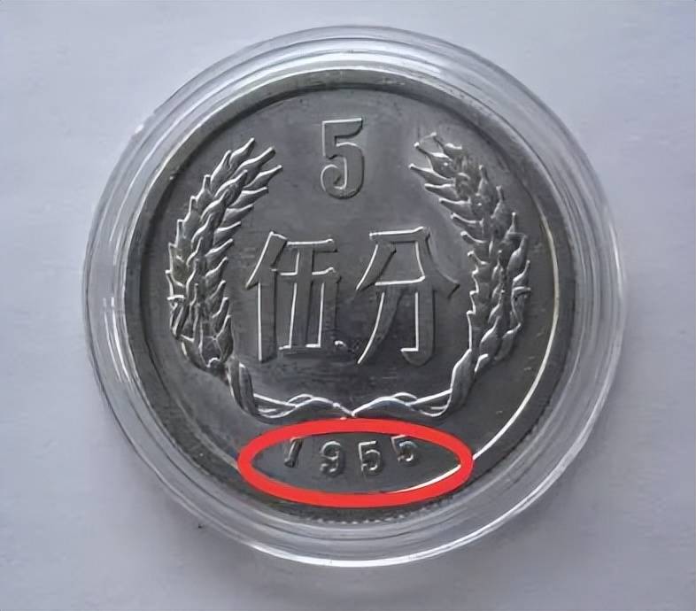 货币的特性(货币特性与本质)