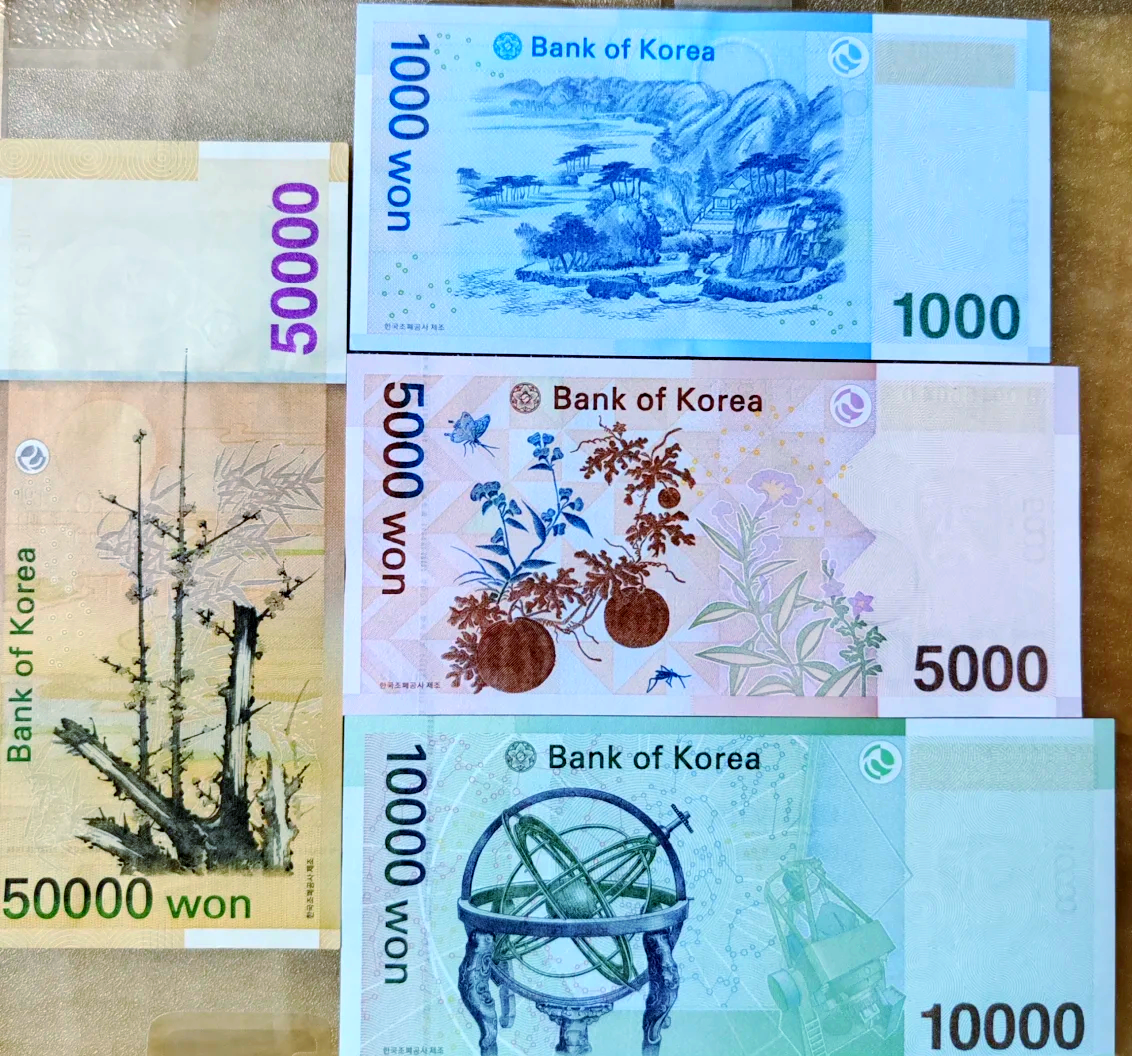 中韩货币(1元=多少韩元)