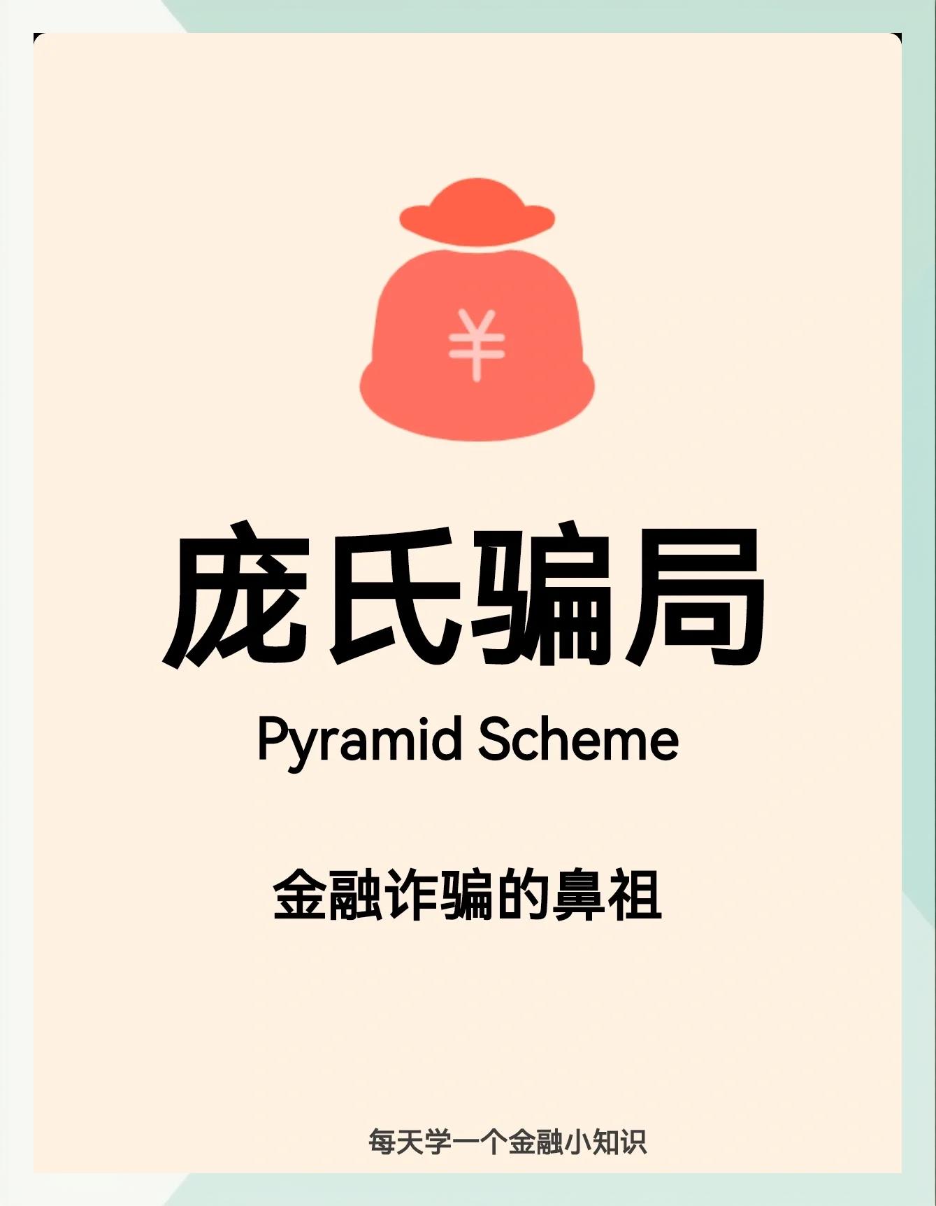 虚拟货币靠谱吗(虚拟货币是代币吗)