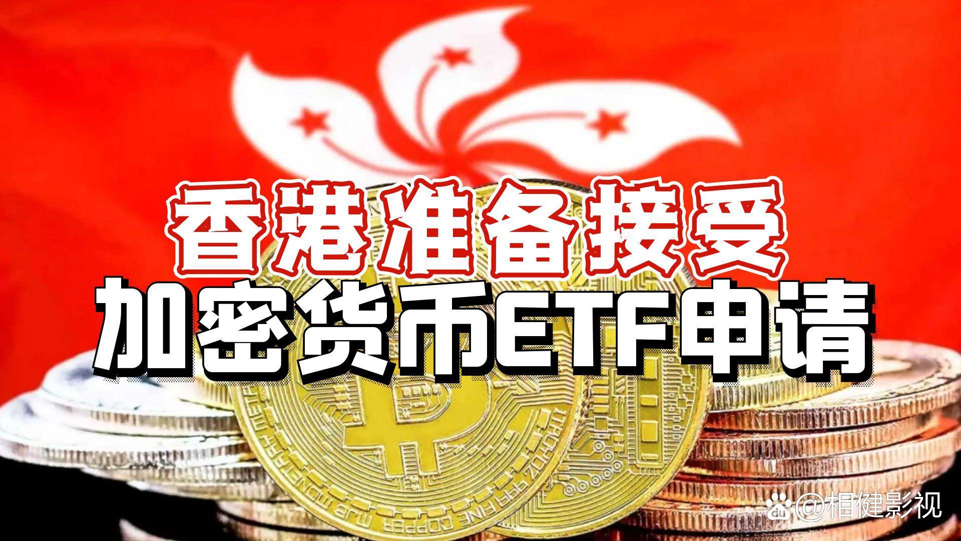嘉实货币基金(嘉实货币基金净值查询)